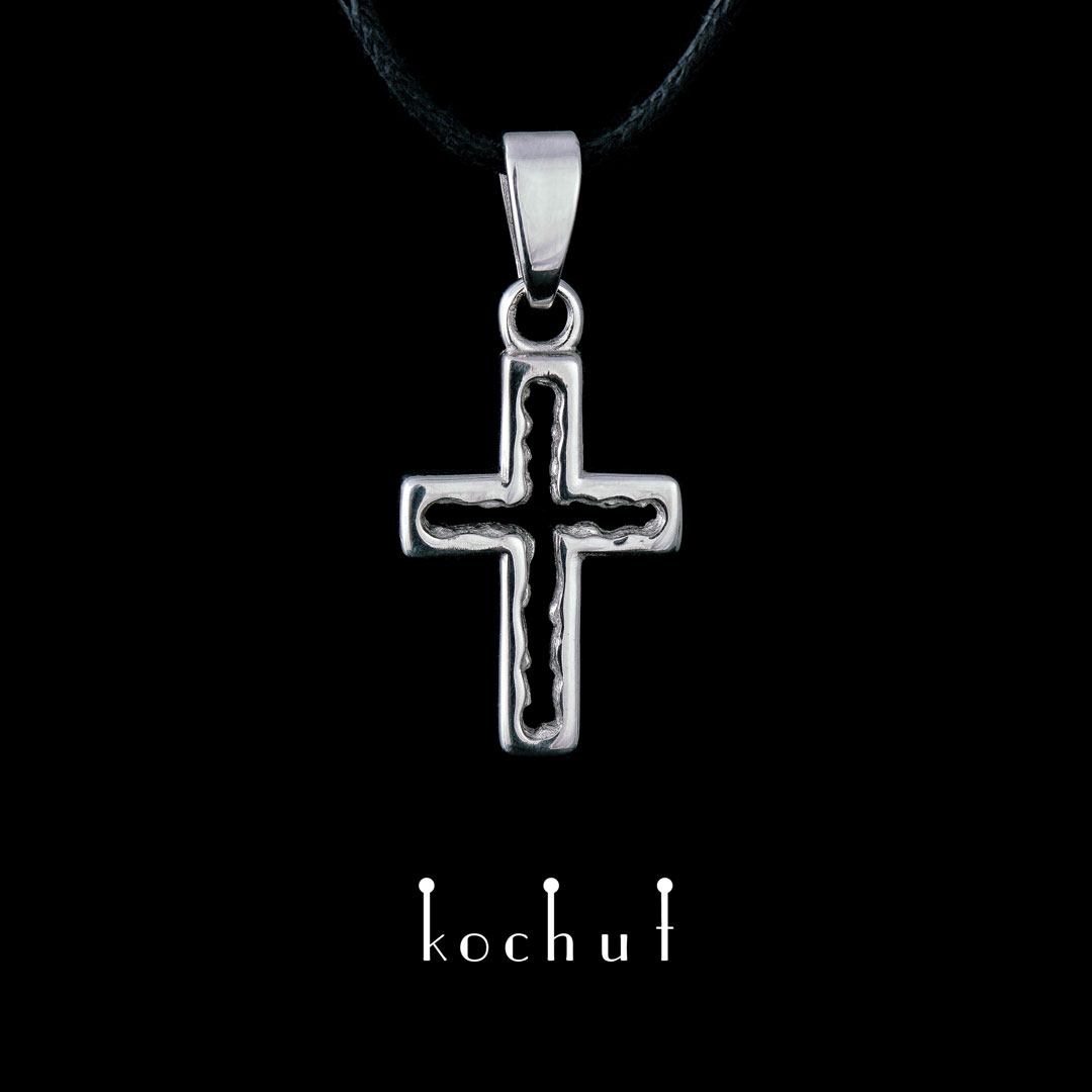 Cross «Space of knowledge.» White gold, white rhodium