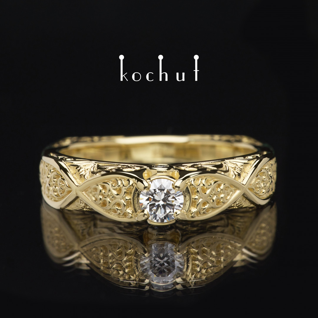 Engagement ring «Versailles». Yellow gold, diamonds
