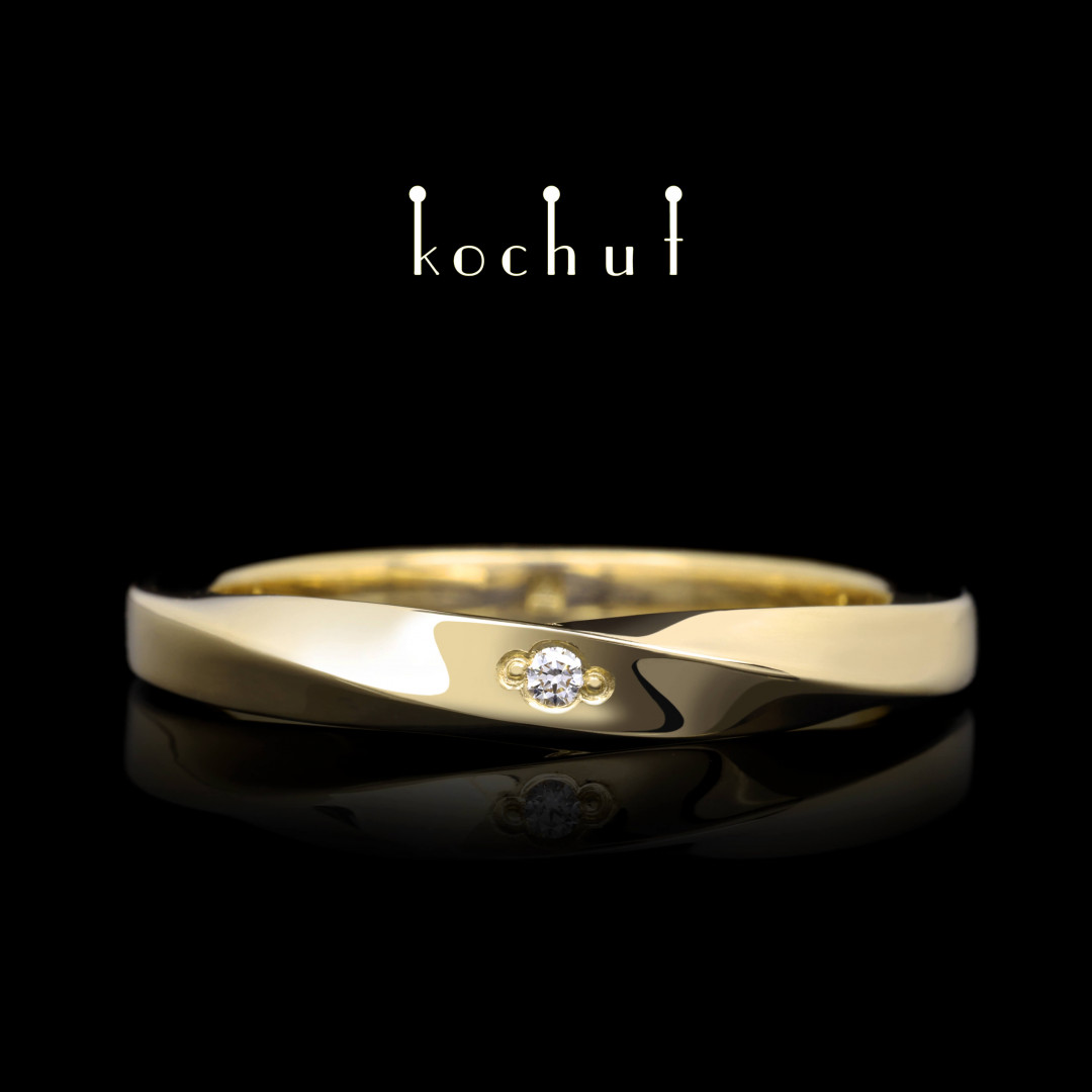 Wedding ring «Mobius ribbon: narrowed». Yellow gold, diamond