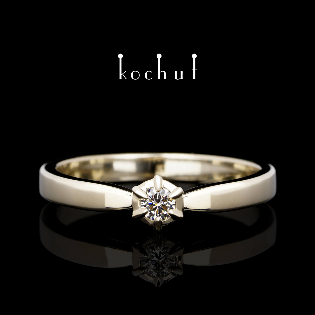 Engagement ring «New Dawn». White gold, diamond