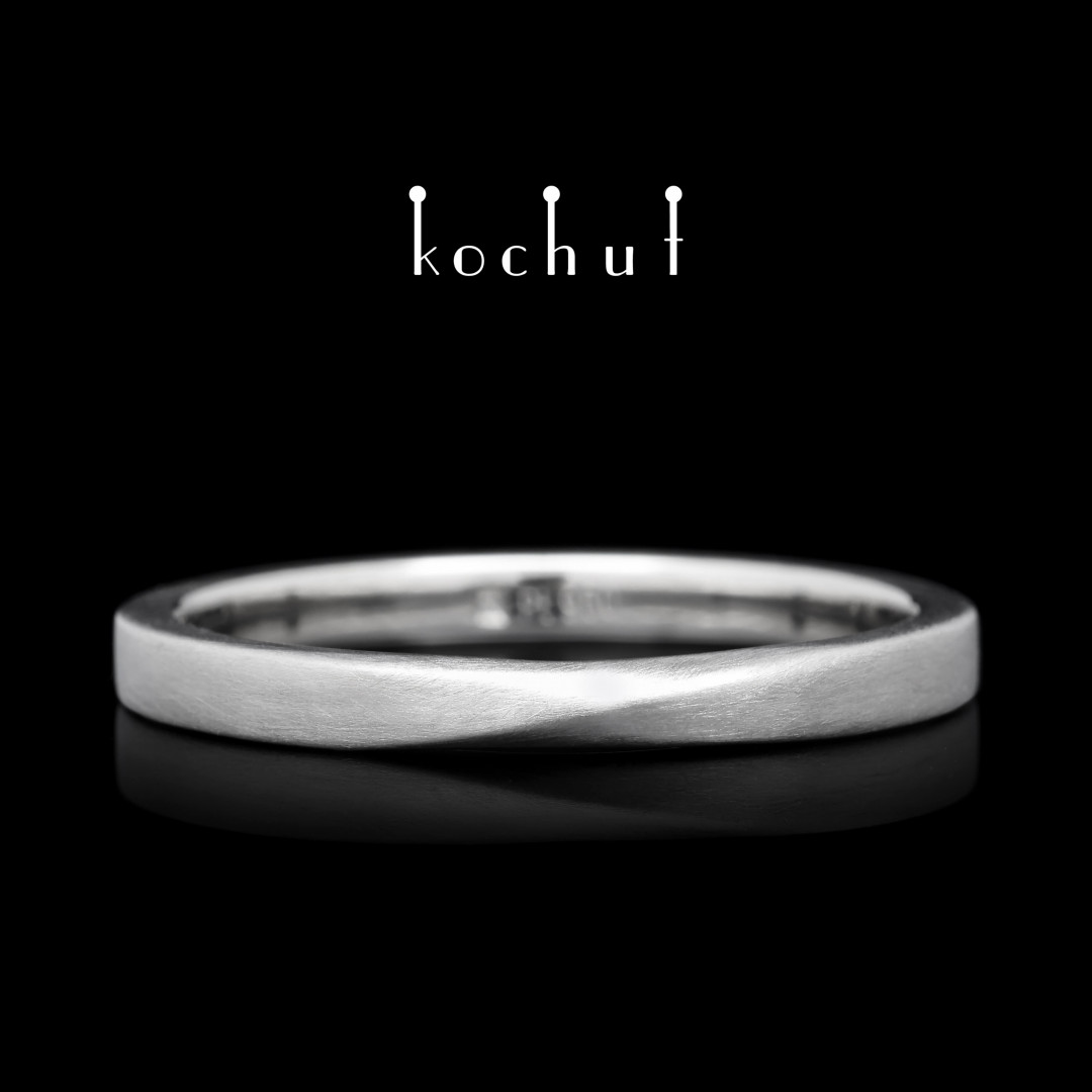 Wedding ring «My inspiration». Platinum