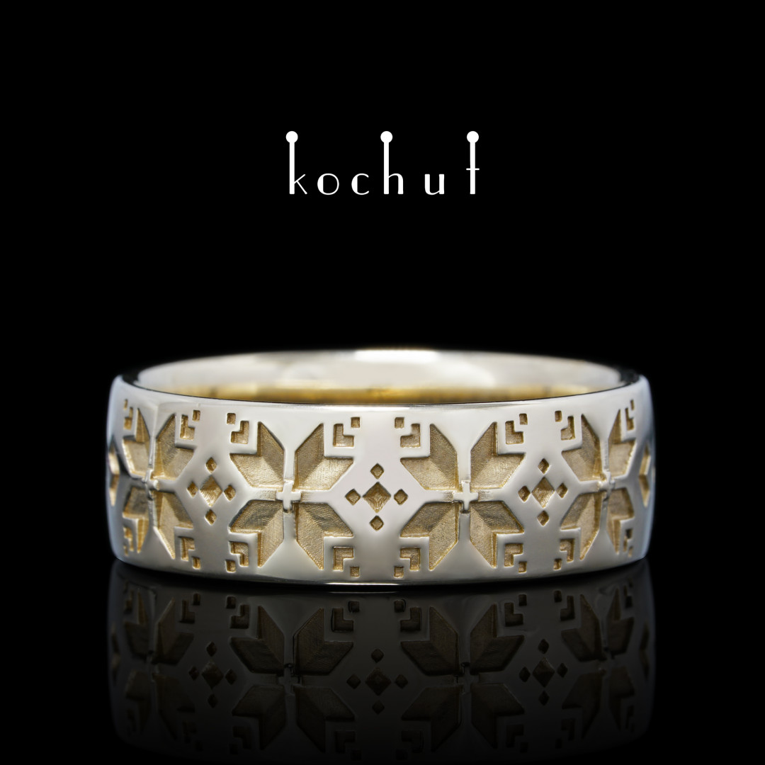 Wedding ring «Alatyr with infinity». White gold