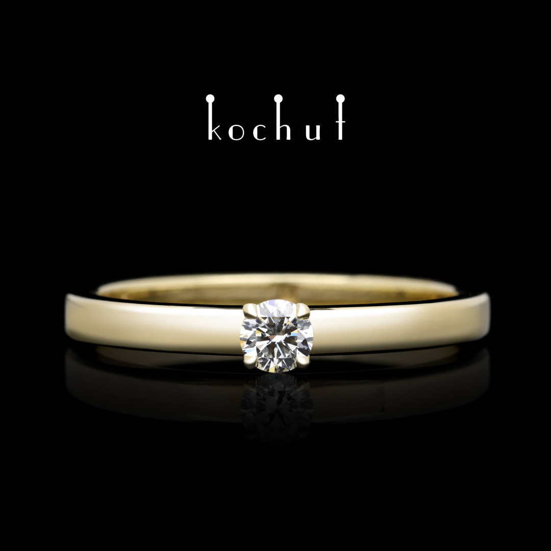 Engagement ring «Innocence». Yellow gold, diamond